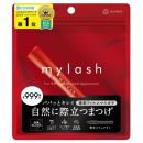 イミュ　オペラ　マイラッシュアドバンスト　01　漆黒　40G