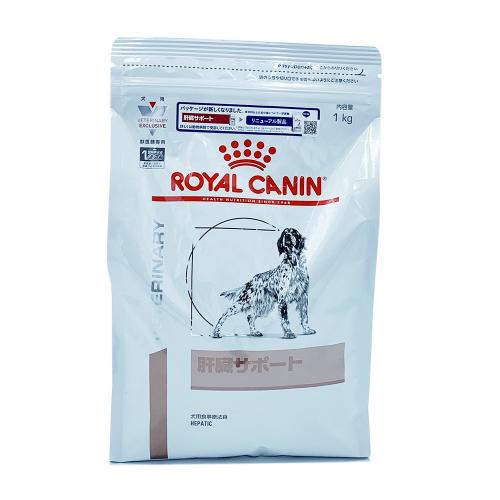 特別療法食 ロイヤルカナン 犬用 肝臓サポート 1kg ウエルシアドットコム 特別療法食 ロイヤルカナン 犬用 肝臓サポート 1kg ウエルシアドットコム