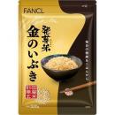 ▲▲ファンケル　発芽米金のいぶき　500G