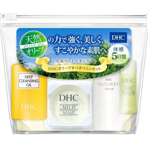 DHC オリーブ すべすべミニセット SS 1組