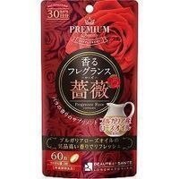 ボーテサンテ 香るフレグランス ローズ 60粒