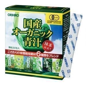 オリヒロ 国産オーガニック青汁 30包