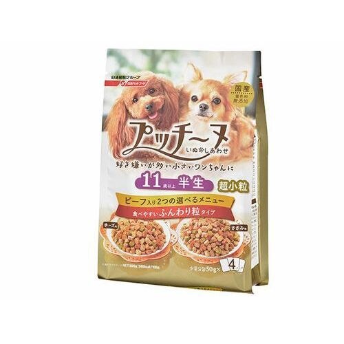 いぬのしあわせ プッチーヌ 11歳からの高齢犬用 ふんわり粒タイプ 超小粒 200G