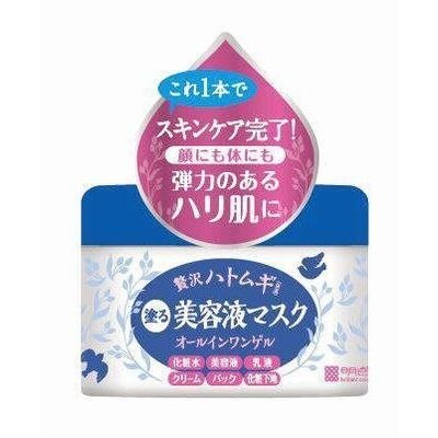 明色化粧品 ヒアルモイスト クリーム 200G