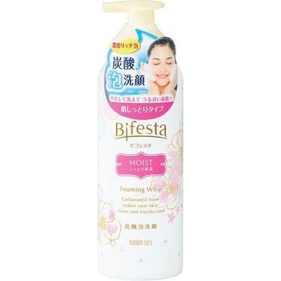 マンダム ビフェスタ 泡洗顔 モイスト 180G【11月5日までの期間特売】