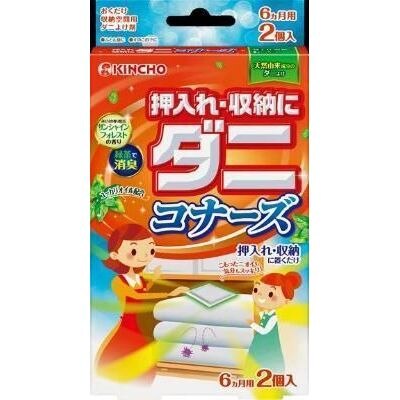 金鳥　押入れ・収納にダニコナーズ ダニよけシート 2個入 サンシャインフォレストの香り