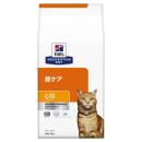 【特別療法食】日本ヒルズ　猫用　c/d　マルチケアフィッシュ入り　2KG【尿ケア(FLUTD(猫下部尿路疾患)の食事療法)】