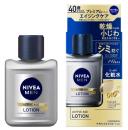 花王　ニベアメン　アクティブエイジローション　110ML