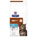 【特別療法食】日本ヒルズ　プリスクリプション・ダイエット　猫用　k/d　早期アシスト　500G