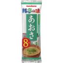 マルコメ　生みそ汁料亭の味あおさ　8食×12個セット