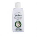 ヘチマコロンの乳液 120ML