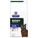 【特別療法食】日本ヒルズ　猫用　m/d　糖尿病・体重の管理　2kg