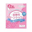 オカモト株式会社 クリーンシャワー4pパック