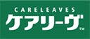 ケアリーヴ