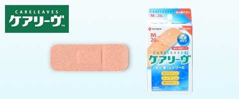 絆創膏 ウエルシアドットコム 絆創膏 ウエルシアドットコム