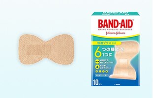 絆創膏 ウエルシアドットコム