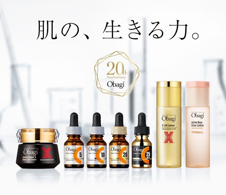 オバジ
