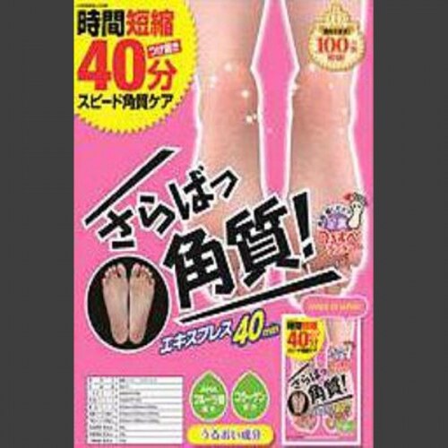 MYM 足裏ランランエキスプレス 30ml+30ml