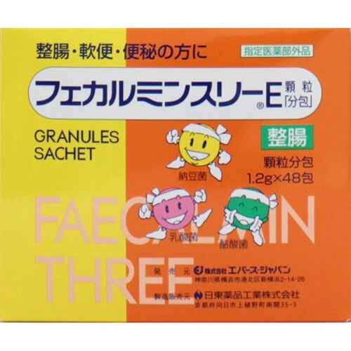 指定医薬部外品 フェカルミンスリーe顆粒 分包 48包 ウエルシアドットコム 指定医薬部外品 フェカルミンスリーe顆粒 分包 48包 ウエルシアドットコム