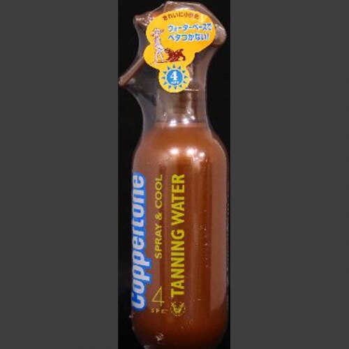 コパトーン タンニングウォーター 200ML【ボーナスTポイント15ポイント】