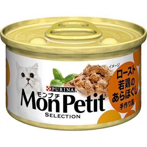モンプチセレクション ロースト若鶏のあらほぐし 85G