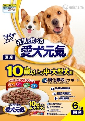 ユニ・チャーム 愛犬元気 10歳以上 中大型犬 ささみ・ビーフ・緑黄色野菜・小魚 6.0KG