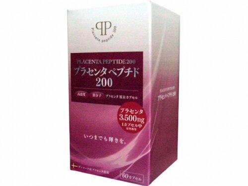 サンヘルス プラセンタペプチド200 60カプセル