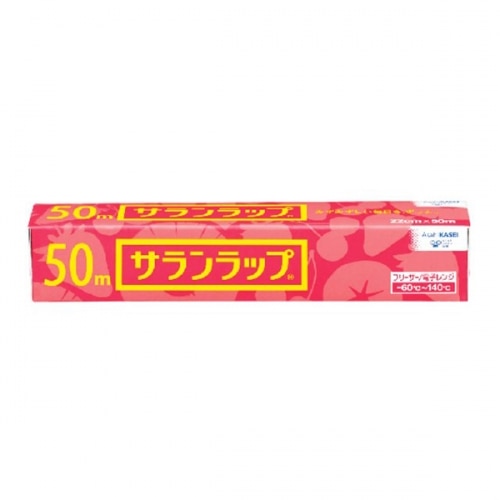 サランラップ 家庭用 22CMX50M【1月7日までの期間特売】
