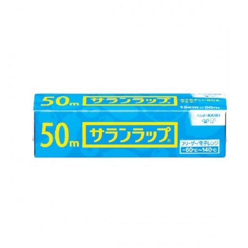 サランラップ 家庭用 15CMX50M【1月7日までの期間特売】