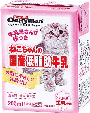 ドギーマン ねこちゃんの国産低脂肪牛乳 200ML