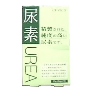 大洋製薬 尿素 25GX2包