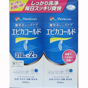 メニコン エピカコールド 310MLX2本【1月7日までの期間特売】