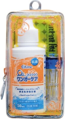 アイミー ワンオーケア ミニキット 50ML