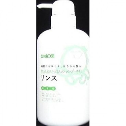 シャボン玉石けん 無添加せっけんシャンプー専用リンス 5ml ウエルシアドットコム シャボン玉石けん 無添加せっけんシャンプー専用リンス 5ml ウエルシアドットコム
