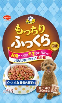 日本ペットフード ビタワン もっちりふっくら ビーフ・小魚・野菜 960G