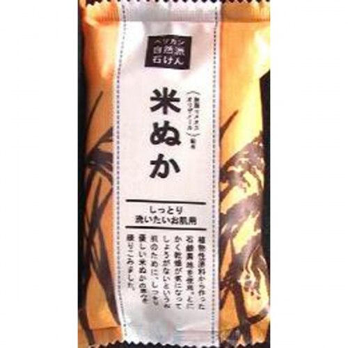 ペリカン自然派石けん 米ぬか 100g