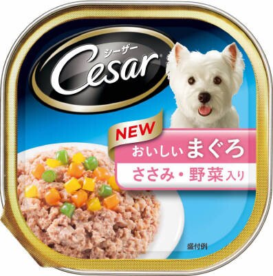 シーザー まぐろ ささみ野菜 CE7ON 100G【4月30日までの期間特売】
