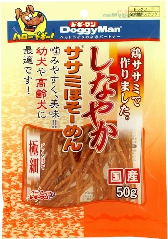 ドギーマン しなやかササミほそーめん 50G