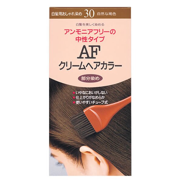 資生堂 AFクリームヘアカラー 30 自然な褐色 ※こちらの商品は海外発送できません