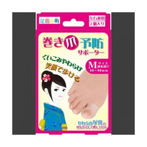 ミノウラ 足指小町 巻き爪予防サポーター M 2個