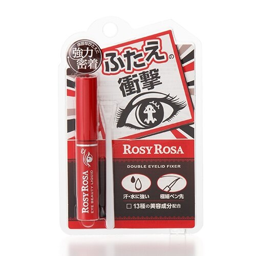 ロージーローザ(ROSY ROSA) ふたえの衝撃