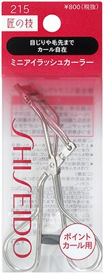 資生堂 ミニアイラッシュカーラー215 ※こちらの商品は海外発送できません