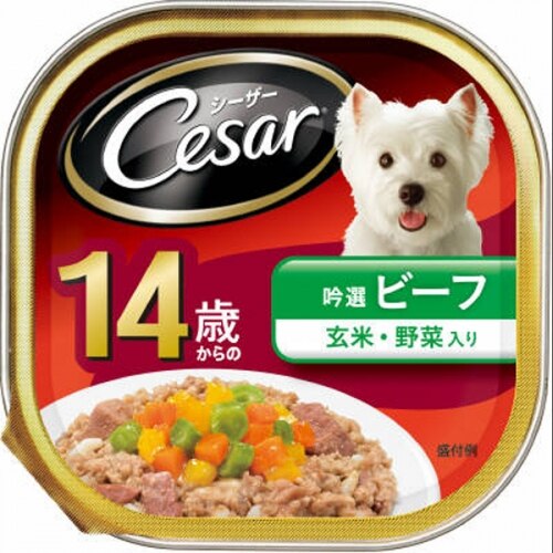 シーザー ビーフ玄米・野菜入り 14歳以上 100G【4月30日までの期間特売】