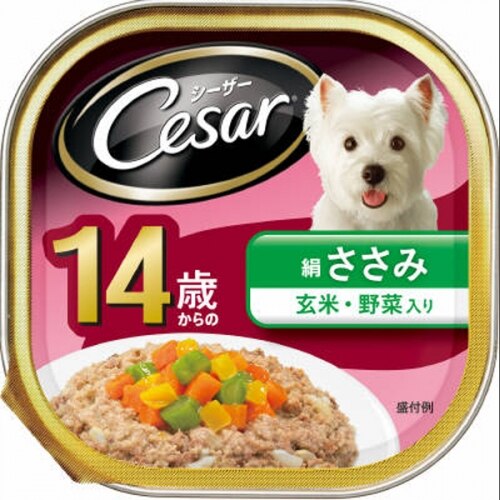 シーザー 絹ささみ玄米・野菜入り 14歳以上 100G【4月30日までの期間特売】