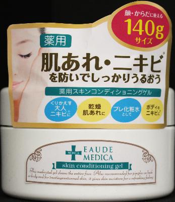 桃谷順天館 オードメディカ スキンコンディショニングゲル 140G
