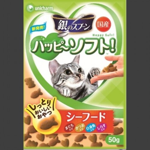 ユニ・チャーム 銀のスプーン ハッピーソフト シーフード 50G
