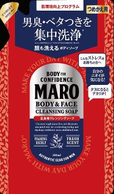 マロ(MARO) 全身用クレンジングソープ 詰替 380ML