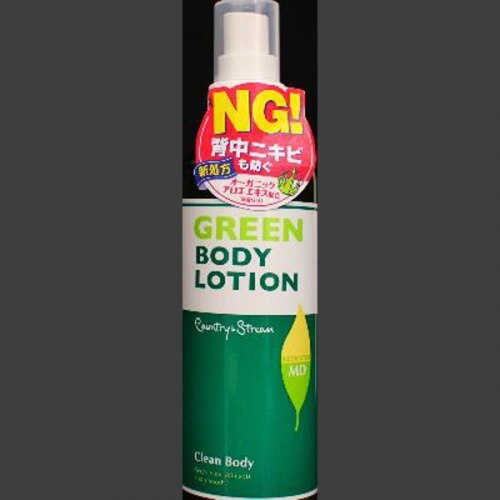 カントリー&ストリーム グリーンボディローション 200ML