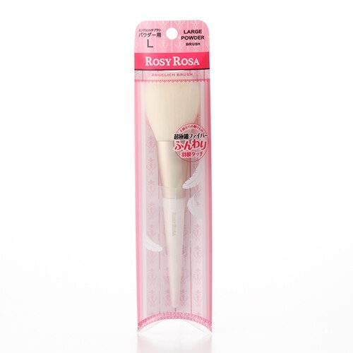 ロージーローザ(ROSY ROSA) エンジェリッチブラシ パウダー用