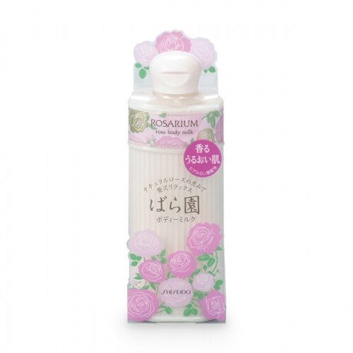 資生堂 ばら園 ローズボディーミルク RX 200ML ※こちらの商品は海外発送できません